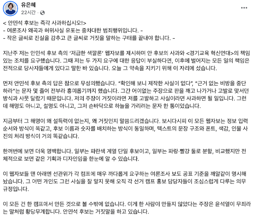 스크린샷 2026-04-14 오후 1.52.56.png