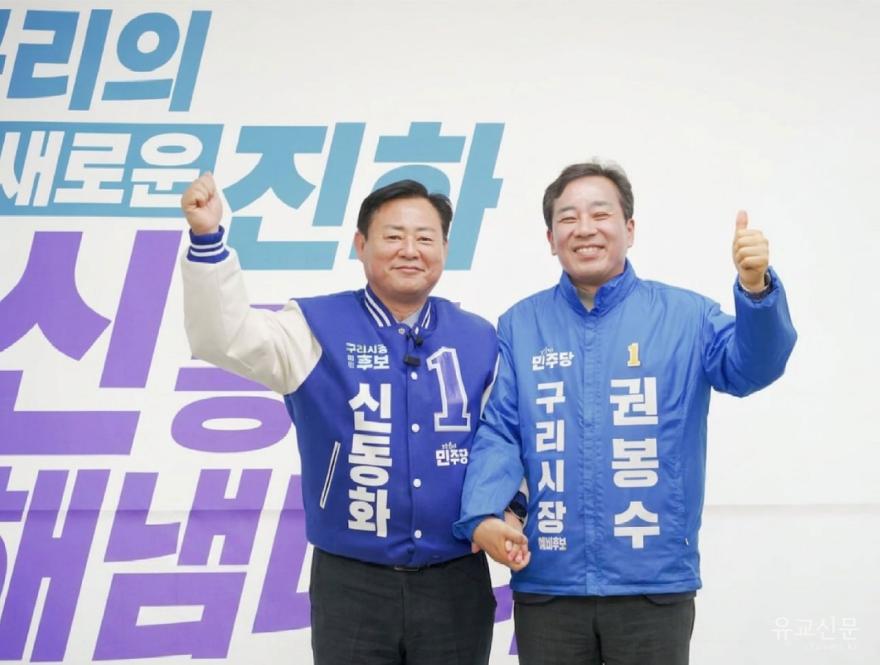 13일 보도사진1.jpg