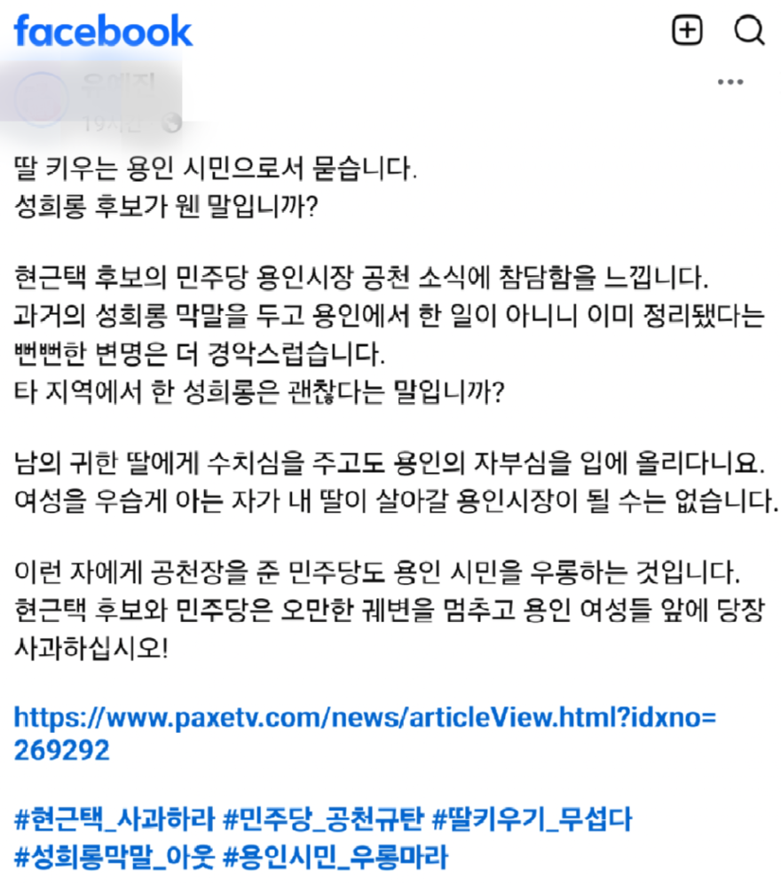 스크린샷 2026-04-15 오전 9.20.06.png