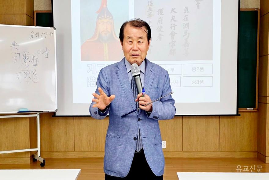 김경선 강사.jpg