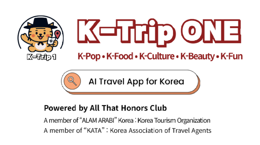 KakaoTalk_20260415_180535867.png