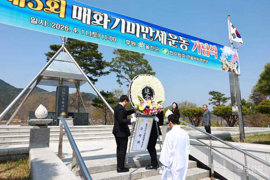 file_1776227505.jpg