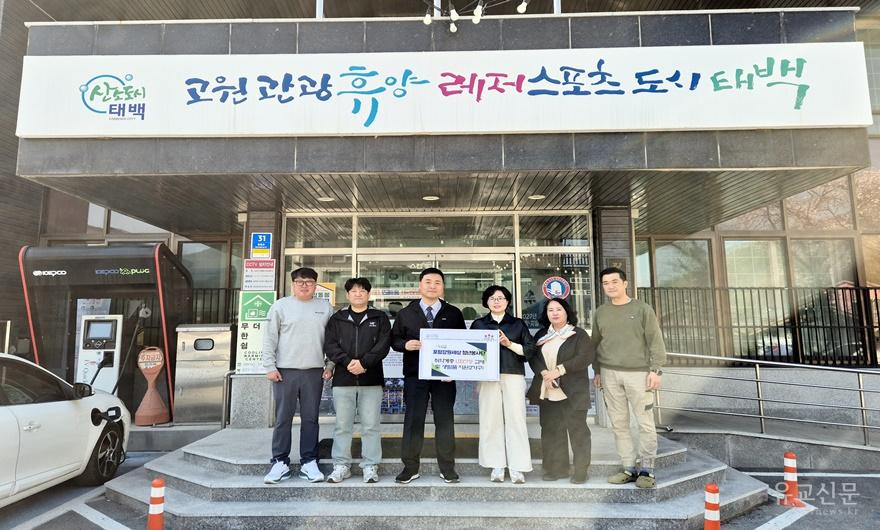 3. 포럼강원세상 청년봉사단, 취약계층 LED 전등 교체 및 생필품 지원.jpg