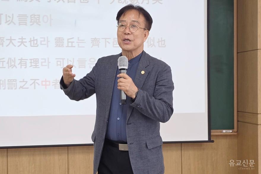 이상은 교수.jpg
