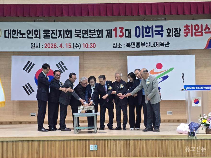 file_1776315979.jpg