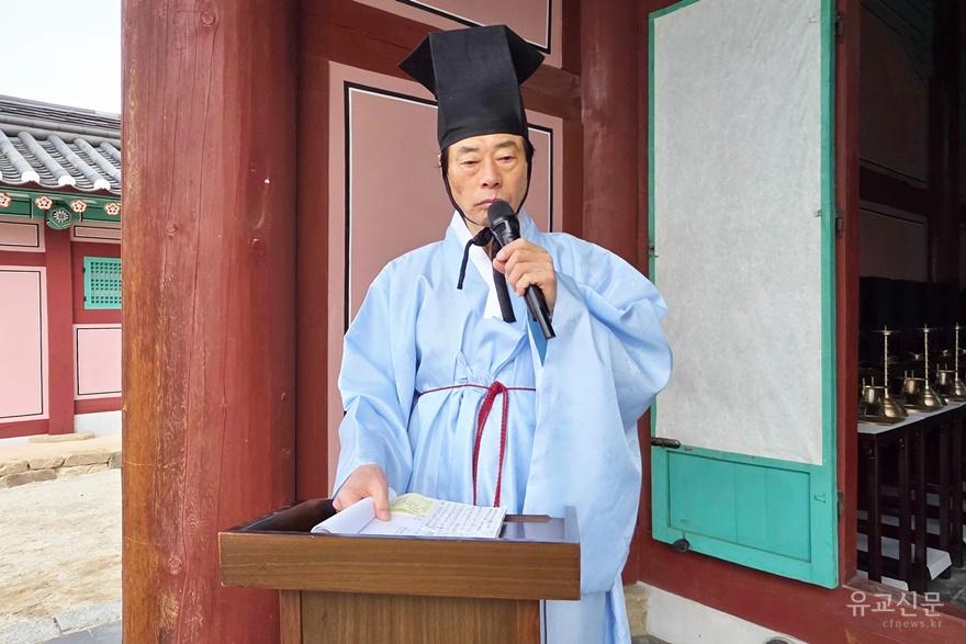 김종호 의전수석장의.jpg