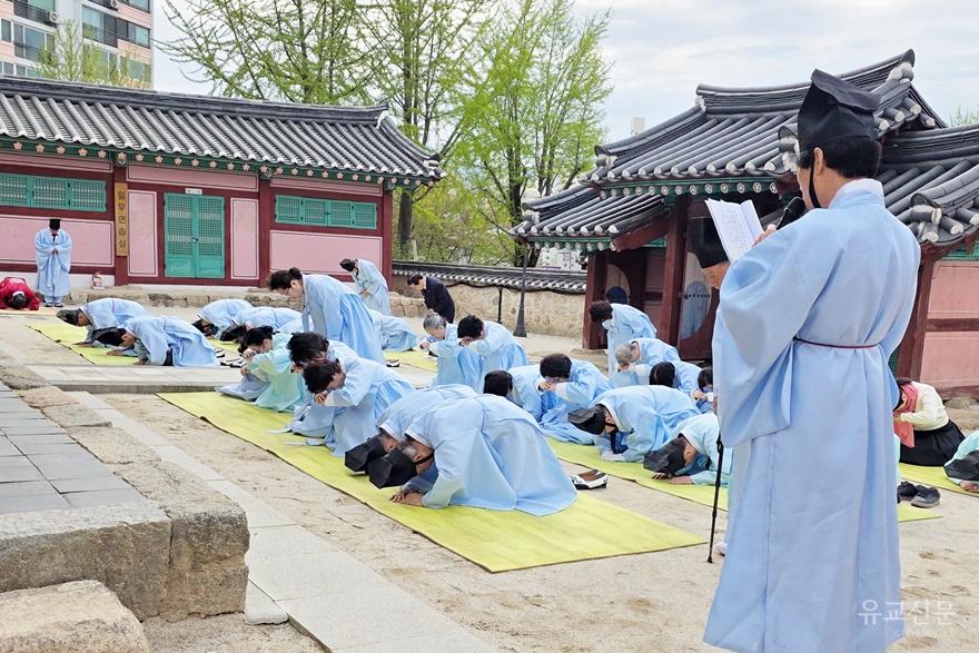 사배.jpg