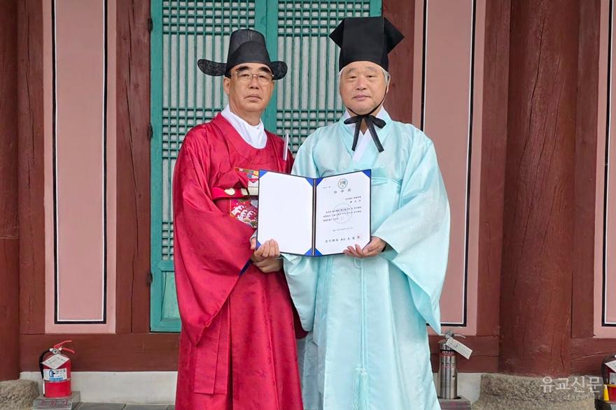 임명장.jpg