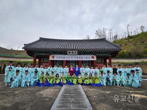 3삭1.zip^20260417_075709.jpg