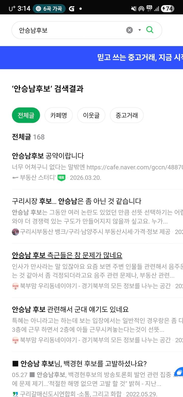 KakaoTalk_20260417_230655814.jpg
