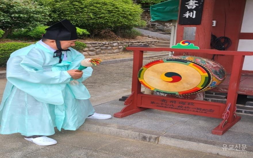 [크기변환][포맷변환]Resized(1776400670824)_Resized_20260417_104512.jpg