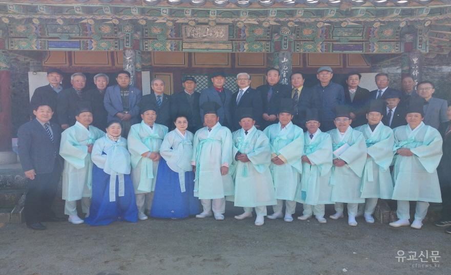 [크기변환]2026 0407_학산사에서 석채례를 모셨다.jpg