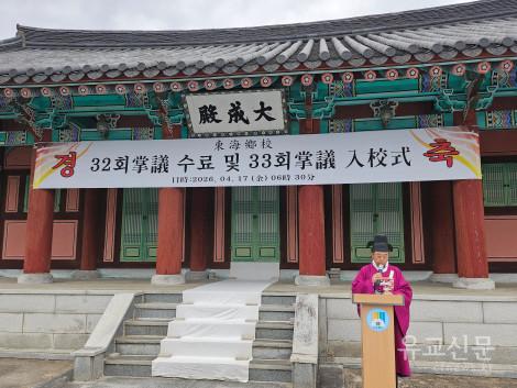 3삭1.zip^20260417_074541.jpg