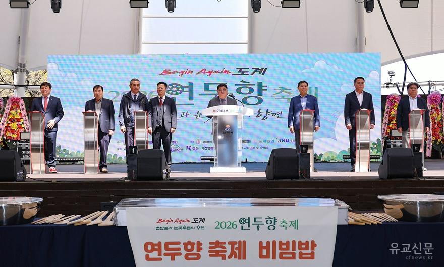 IMG_0349-개막선언.JPG