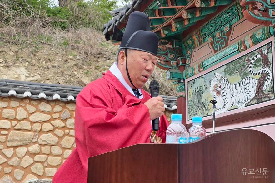 이우형 성호이익 기념사업회 학술이사.jpg