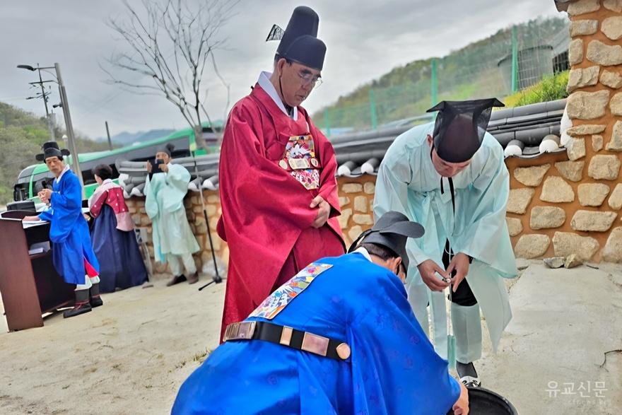 망요례.jpg