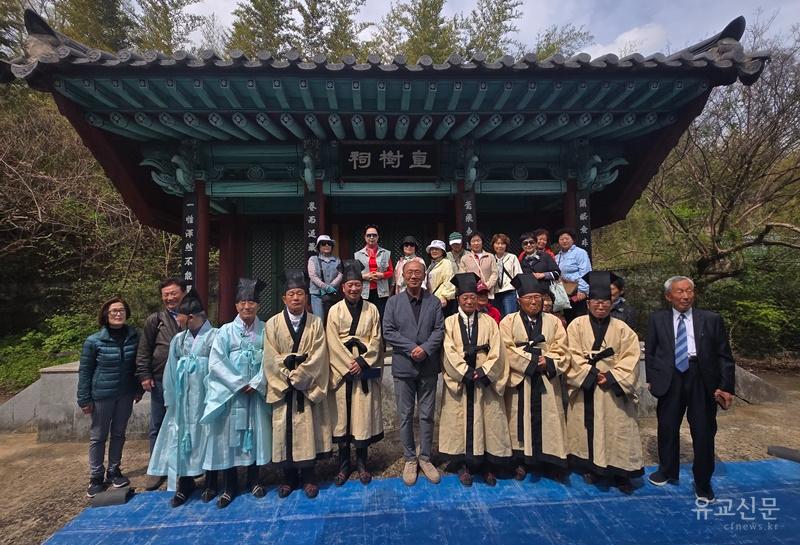 창수 정형규 선생의 위패를 모신 경남 합천의 직수사, 병오년 향례 봉행