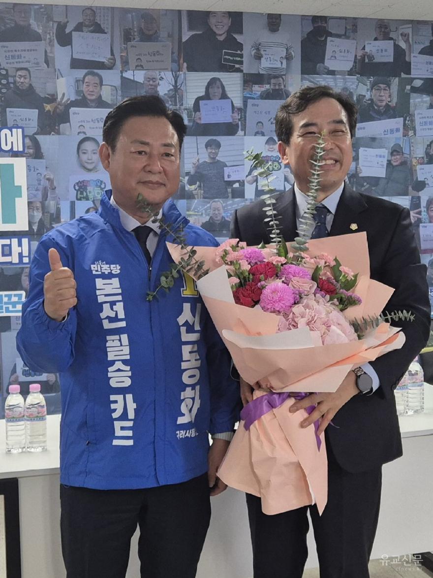 19일 보도사진4.jpg