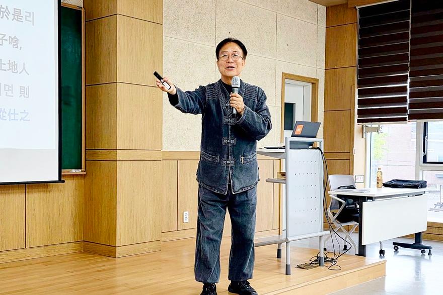 원주전통문화교육원, 맹자집주를 배우다